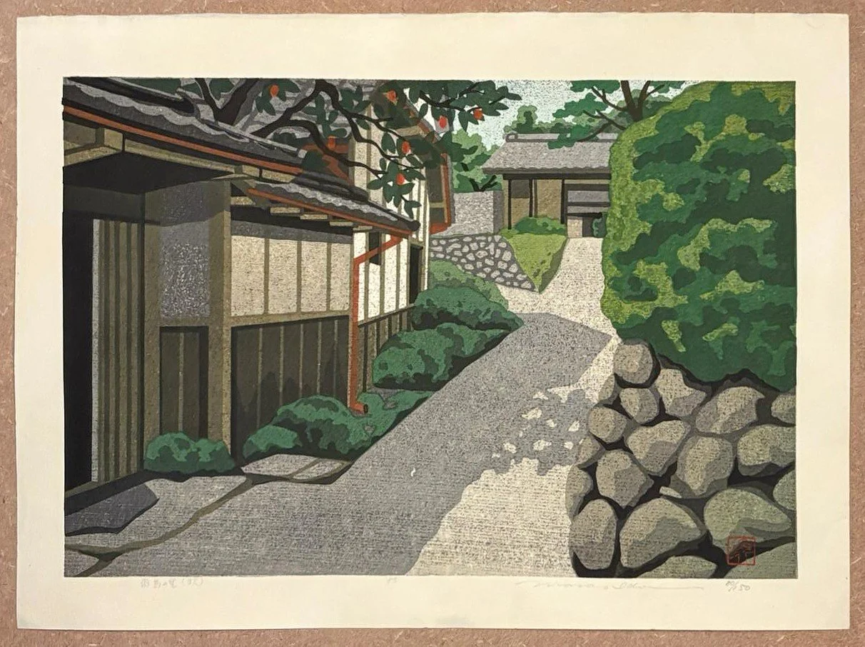 Чудо-дерево(不思議な木)

幼児用絵本　洋書 Kawanabe Kyōsai 河鍋暁斎 - Never Seen Before: True Picture